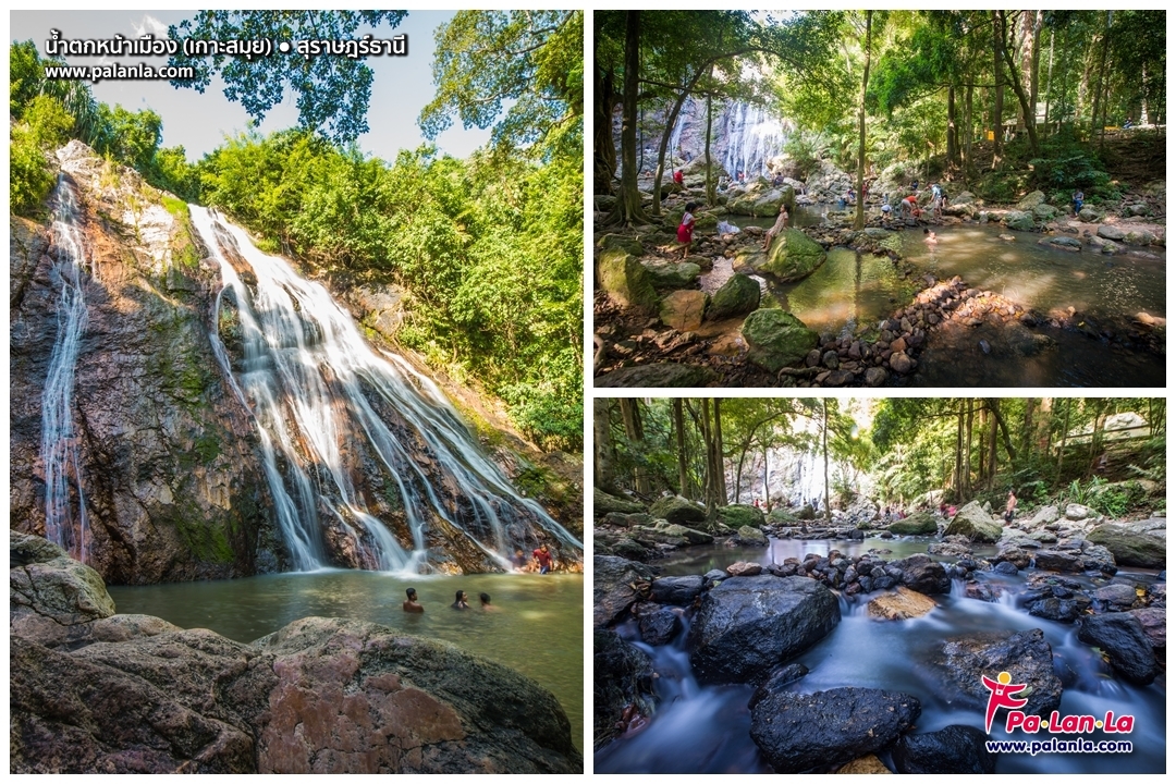 11 Travel Destination in Samui Island